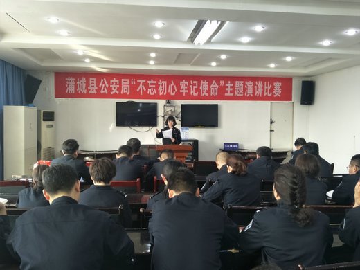 3377app|攀枝花2016年中等职业教育质量年度报告正式发布(图4)