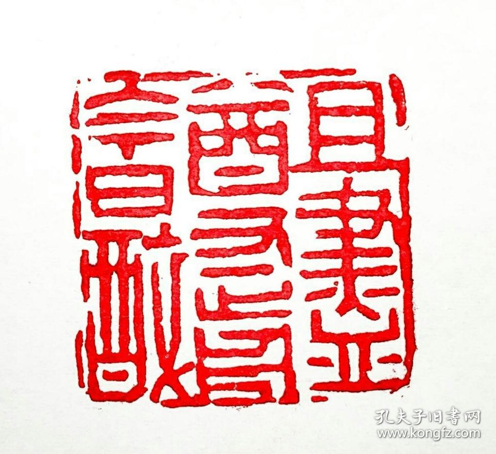 【3377体育】河北赵治海代表：建立健全职业教育体系　普通教育职业教育互通衔接(图1)