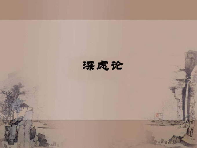 阳光不燥，微风正好，让我们一起拥抱春天！“3377app”(图2)