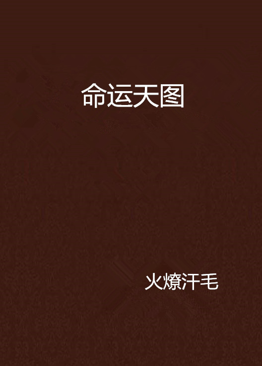 江西省在2012全国职业院校学生技能作品展洽会取得好成绩：3377app(图1)