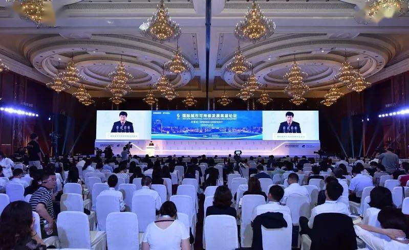 
【2020可连续生长高层论坛】 在成都 赴一场可连续生长之约【3377app】(图3)