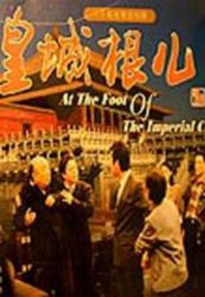 广东东莞长安职业高级中学创建校园德育新模式|3377app(图1)