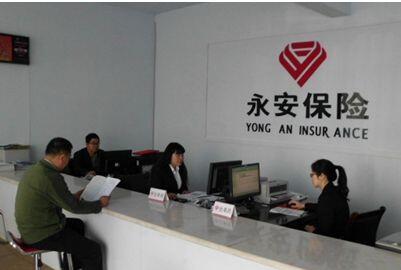 
YFIM官方发推：有人抄袭了我们的空投官方网站和YFIM徽标【3377体育】(图5)