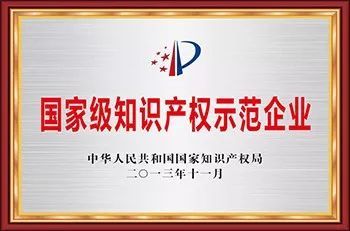 “3377体育”我国畜牧业：速度与效益同步增长(图1)