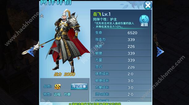 【3377app】仔猪25天断奶重9kg是如何炼成的