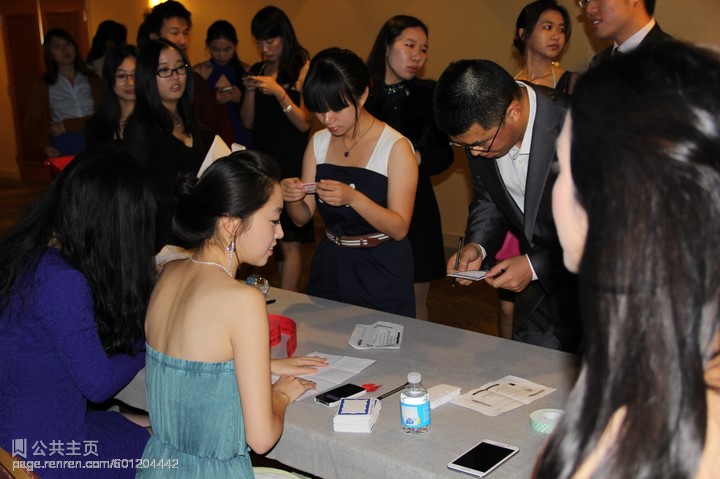 “3377体育”商丘工学院信息与电子工程学院开展素质拓展训练活动(图1) 3377体育