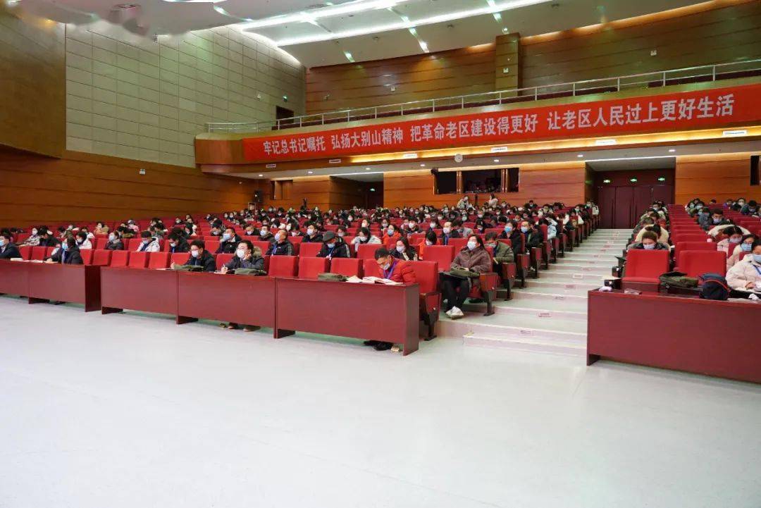 3377官网|
2021年首期培训班——河南牧业经济学院教师课程思政专题培训班开班！(图8)