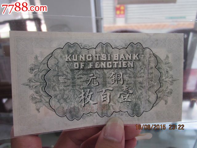 农业聚焦：如何申报农业项目资金【3377体育】