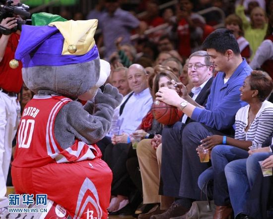 法国再次发现蓝舌病病例“3377app”