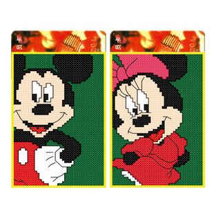 法国再次发现蓝舌病病例“3377app”(图2) 3377体育