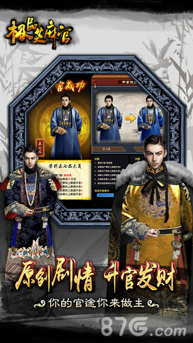 上海市中职校提前批招生启动_3377app(图4) 上海市中职校提前批招生启动_3377app(图4)