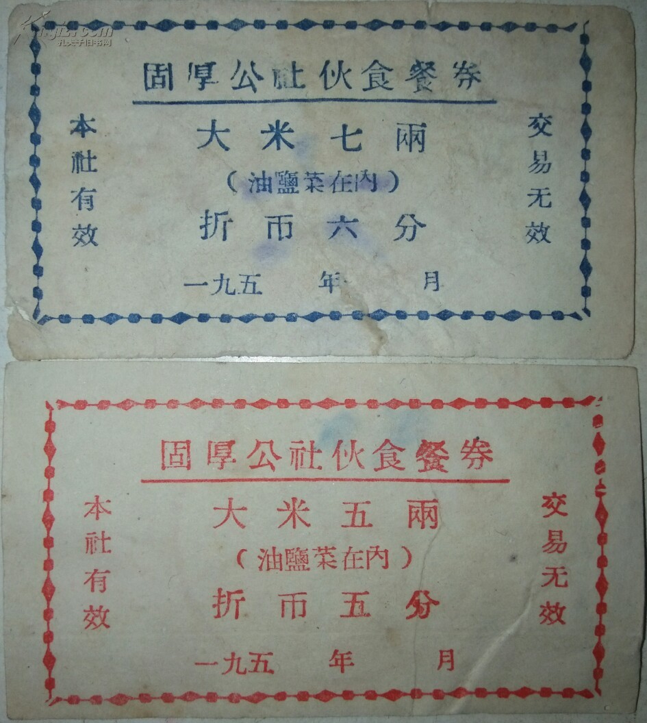 重技能强素质　四川职教“航母”创新办学“3377app”(图3)