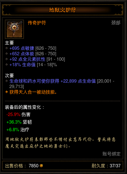 聚焦“职教20条”，职教国际合作峰会将于佛山举办-3377体育(图3)