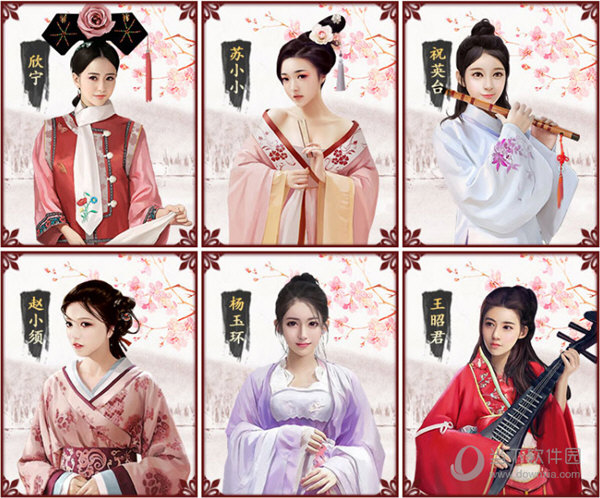 重庆开州区发挥职业教育优势助力脱贫攻坚-3377体育(图3)