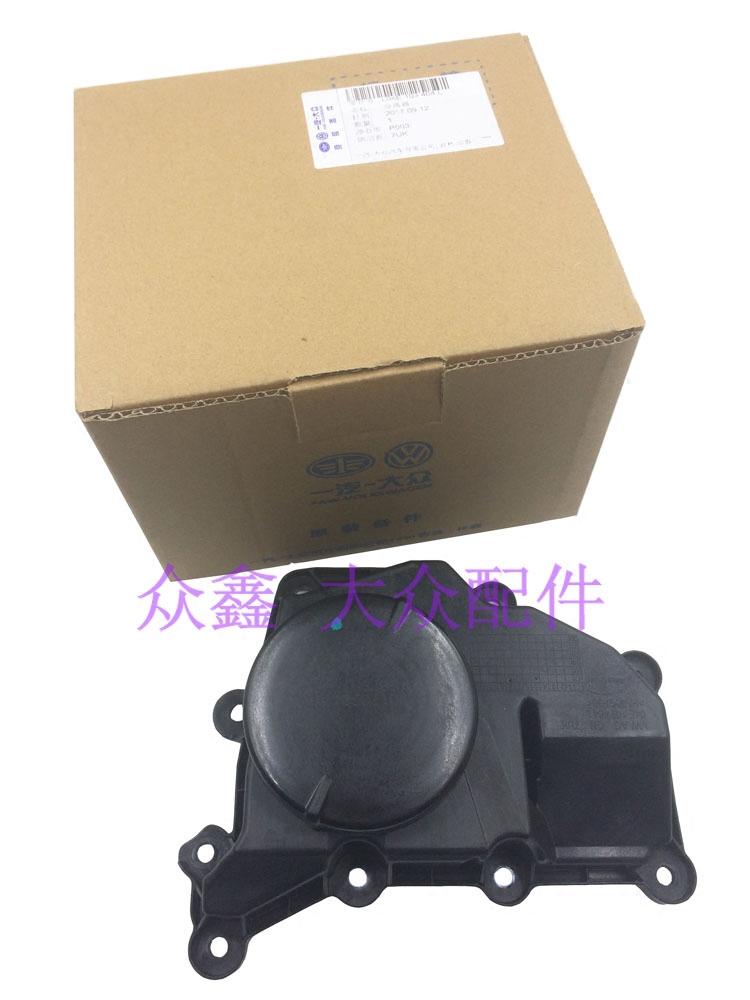 3377体育|
我国农业生长水平落伍于美国等蓬勃国家许多 农业人口多而效率低(图1) 3377体育