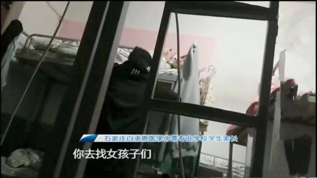 3377体育：
掀被子踹肚子！醉酒男老师大闹女生宿舍 女生：每次喝酒都来(图6)