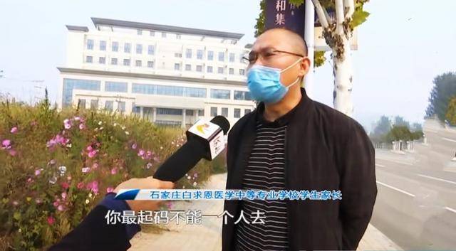 3377体育：
掀被子踹肚子！醉酒男老师大闹女生宿舍 女生：每次喝酒都来(图8)