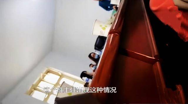 3377体育：
掀被子踹肚子！醉酒男老师大闹女生宿舍 女生：每次喝酒都来(图9)