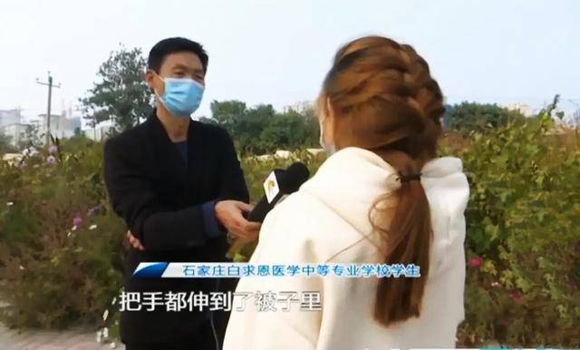 3377体育：
掀被子踹肚子！醉酒男老师大闹女生宿舍 女生：每次喝酒都来(图10)