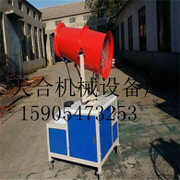 【3377体育】*
丁小强与国机团体董事长张晓仑座谈(图2)