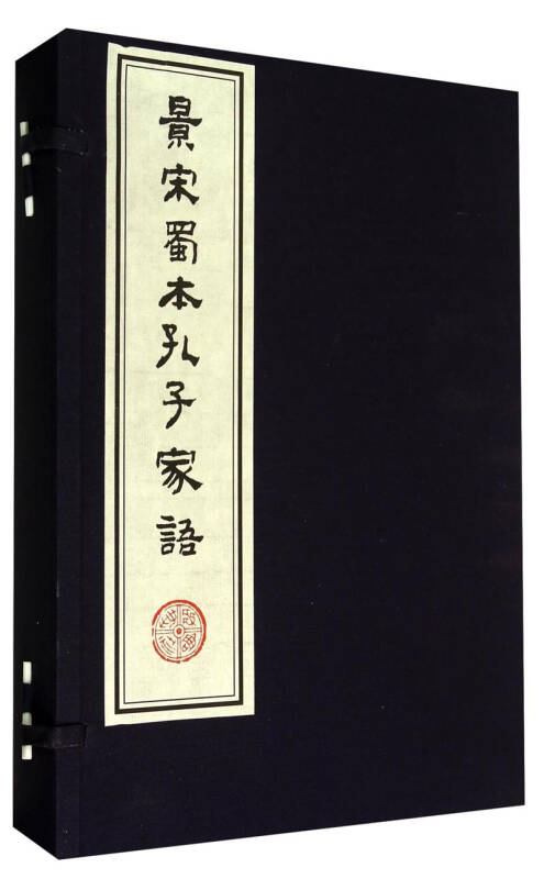 3377app|29笔欠款涉诉3.17亿 这家豫企曾在纳斯达克上市 因买骨董被起诉(图2)
