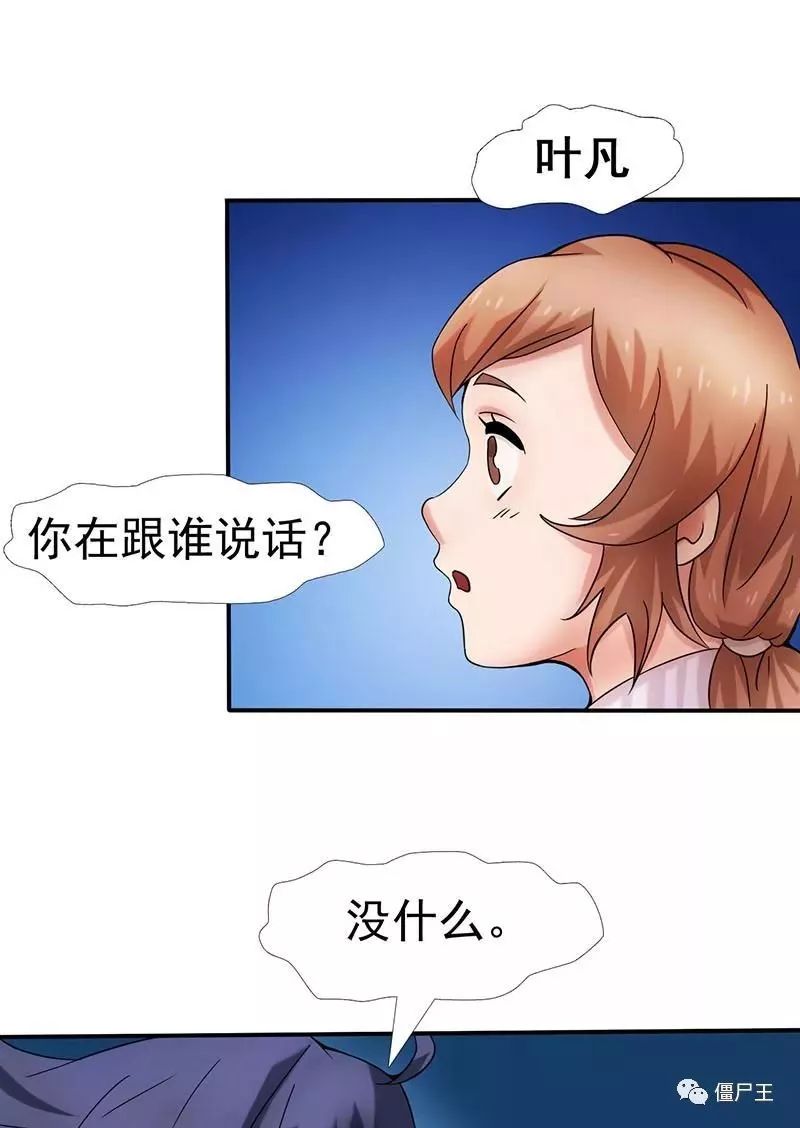 行业8卦|11位乳业人荣获“全国劳模”称呼 有你认识的吗‘3377官网’(图2) 3377官网