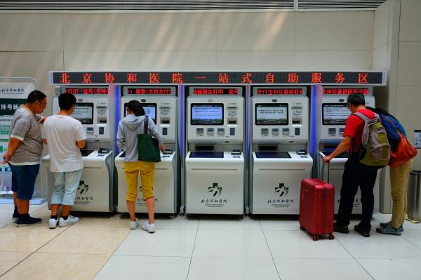 3377app:广州腊味价格暴涨两成(图3) 3377app:广州腊味价格暴涨两成(图3)