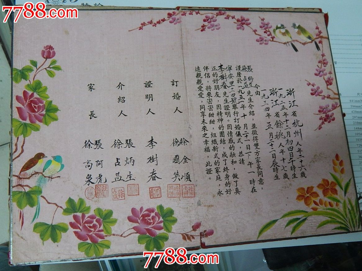 3377体育_广东省广州市50万大学生中职技校生本月将全部纳入医保(图2)