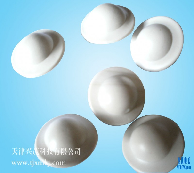 市残联与台州电大携手 提升残疾人职业教育学历‘3377体育’(图1) 3377体育