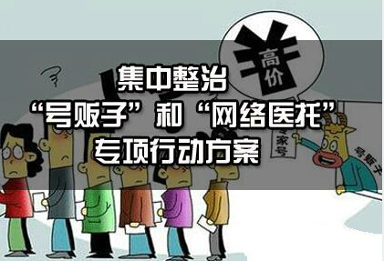 厦门大学工业技术研究院和众智创景康健工业有限公司形成战略互助‘3377官网’(图6)
厦门大学工业技术研究院和众智创景康健工业有限公司形成战略互助‘3377官网’(图6)