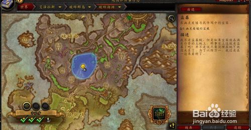 “3377app”河南高校女生开公司替人跑腿“跑男跑女”月挣千元(图2) “3377app”河南高校女生开公司替人跑腿“跑男跑女”月挣千元(图2)