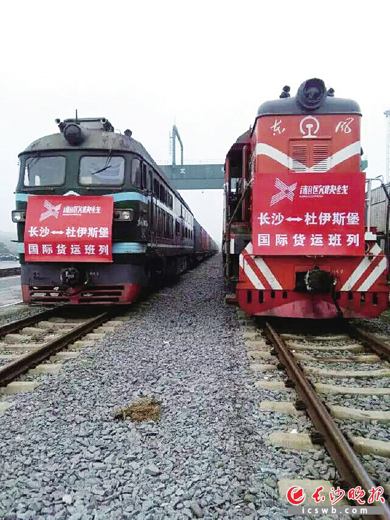 3377体育_河南财经政法大学举办2018年元旦联欢会(图3) 3377官网