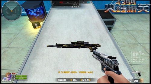 银川将向市场投放330吨储备冻牛羊肉_3377官网(图1)