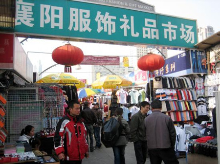 黑龙江新增5例确诊病例 包罗2名幼童|3377官网(图4) 3377体育