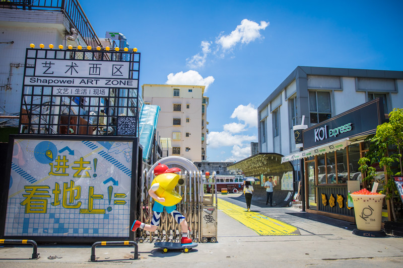 【3377官网】德州学院2017年普通高考录取查询系统 入口:http://211.64.32.76/yszs/indexptgk.ht(图1) 3377官网