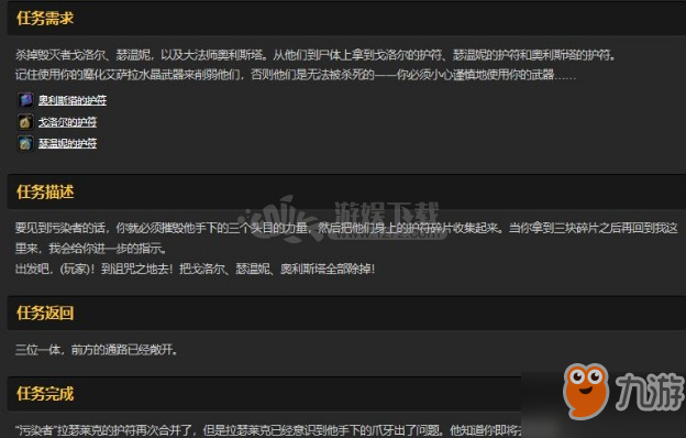 【3377官网】德州学院2017年普通高考录取查询系统 入口:http://211.64.32.76/yszs/indexptgk.ht(图3) 3377体育