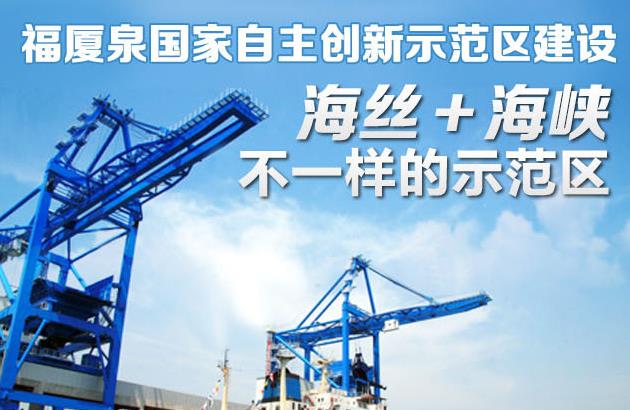 “3377官网”黄河科技学院：召开民办高等教育创新发展论坛(图2)