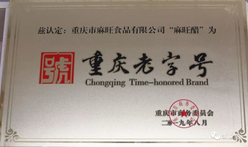 德国畜牧业生长情况及启示【3377官网】(图4)