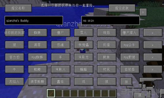 河南科技学院新科学院法律系暑期社会实践团队:青春心向党法律援助在行动|3377官网(图3) 河南科技学院新科学院法律系暑期社会实践团队:青春心向党法律援助在行动|3377官网(图3)