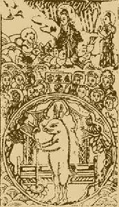 双汇国际收购案通过最后一道政策关‘3377体育’(图4)