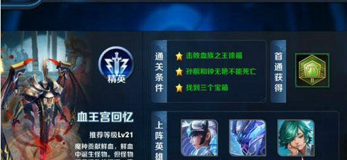 “3377app”湖南省职业教育扶贫亮“账本”(图1) “3377app”湖南省职业教育扶贫亮“账本”(图1)