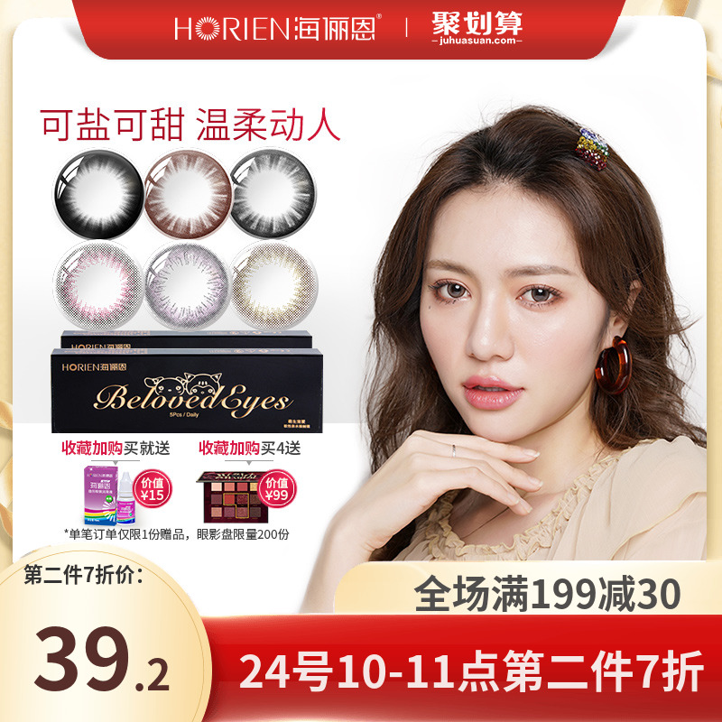 上万亿全球可连续生长投资咋补缺?‘3377体育’(图3)
上万亿全球可连续生长投资咋补缺?‘3377体育’(图3)