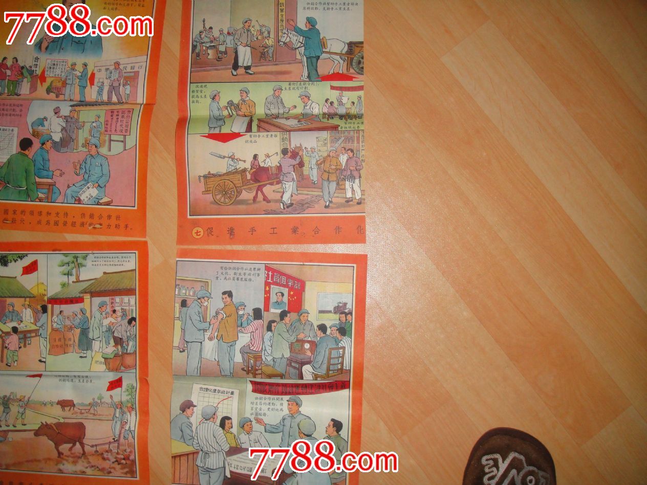 重庆市中职校办学保障95%以上就业率‘3377官网’(图2) 3377体育