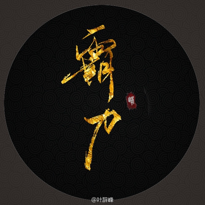 重庆市中职校办学保障95%以上就业率‘3377官网’(图1) 3377体育