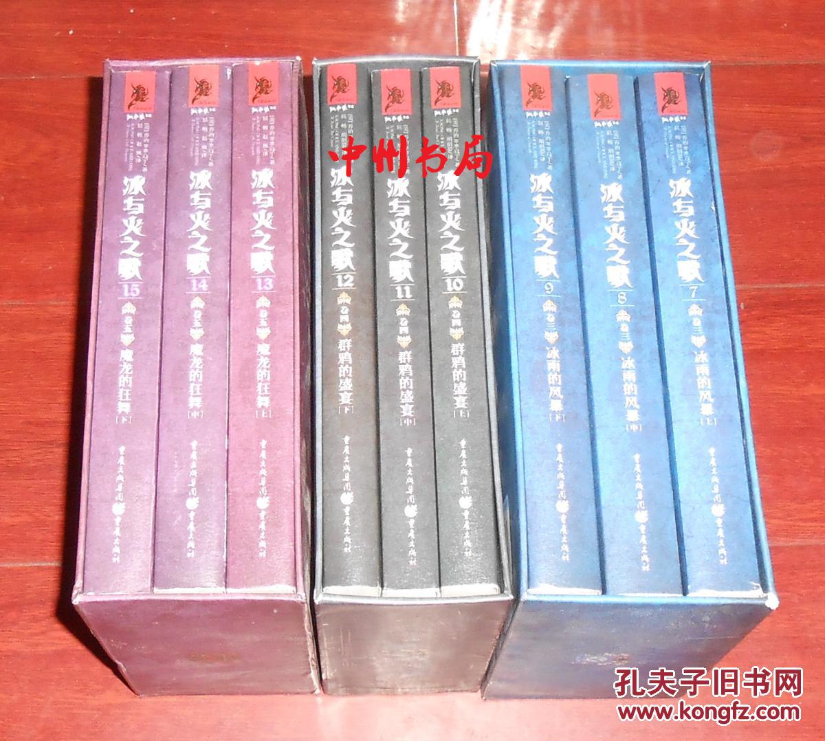 重庆市中职校办学保障95%以上就业率‘3377官网’(图3) 3377官网