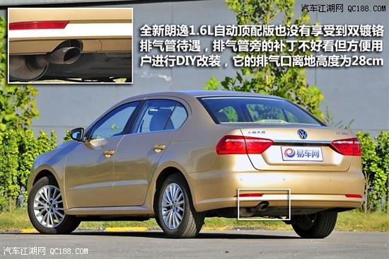 “3377app”潍坊:淡水鱼涨幅大,海鲜小涨(图1) 3377体育