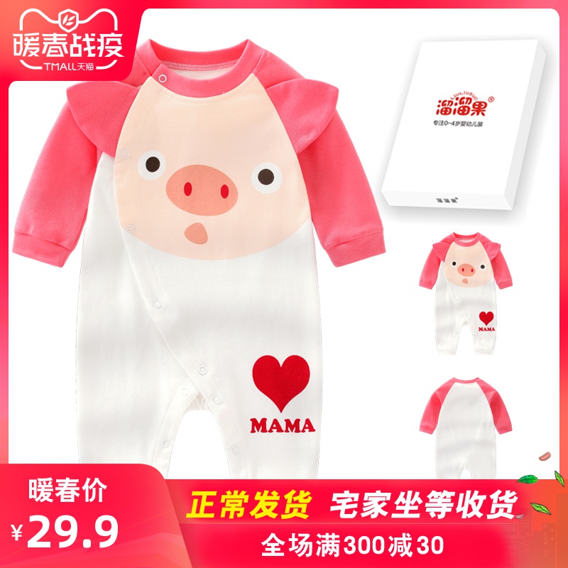 3377官网_
中原朝史:中国历史上最伟大的天子 同样也是最具争议的一位天子(图5) 3377官网