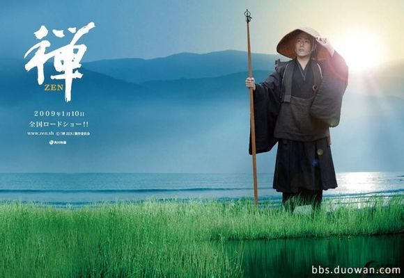 筑梦新东方,让梦想起航_3377app(图2) 筑梦新东方,让梦想起航_3377app(图2)