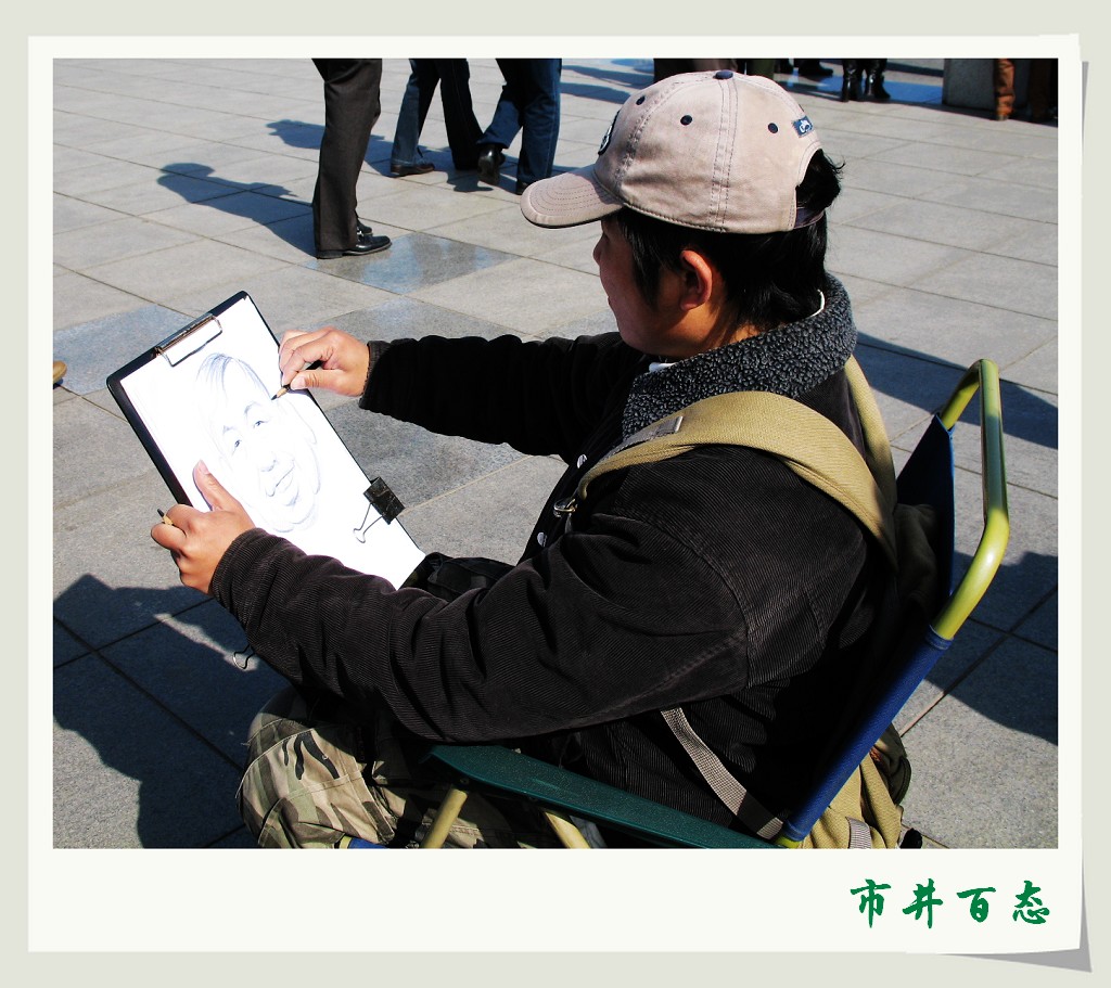 3377app_意大利10月至今暴发4起禽流感(图3) 3377app_意大利10月至今暴发4起禽流感(图3)