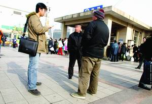 3377app_意大利10月至今暴发4起禽流感(图4) 3377app_意大利10月至今暴发4起禽流感(图4)